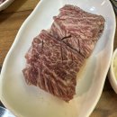 삼학갈비