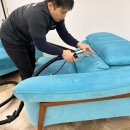 아름다운크리닝 | [일산동구 소파 청소] 아름다운 우리교회 놀이방 소파 청소 후기