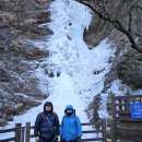 강촌스카이 이미지