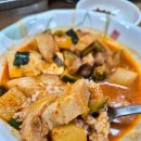 촌돼지네 이미지