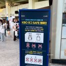 새마을로1L-1 이미지