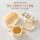 마마아이