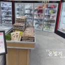 동선축산 이미지