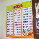동해야식당 | 강원도 동해 늦게까지 하는 분식집 ‘보라분식’ 방문 후기 [내돈내산 리뷰]