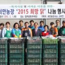 수곡리경로당 이미지