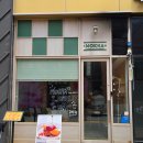 목하식당 | [맛집후기] 광주 첨단 점심 맛집 '목하식당' 솔직후기 (Feat.오믈렛,파스타 맛집)