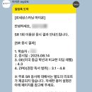 영어의 힘 앞 이미지