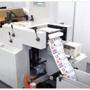 (주)영일기업 이미지