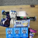 씨유전주평화사거리점 이미지