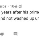 한화생명 화장실 티스토리