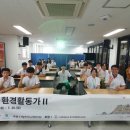 청미청소년문화의집 이미지