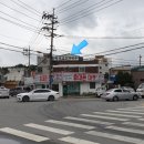 대각주유소 네이버블로그