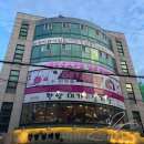 강남-141 | [#141, 강남 방탈출] 옵저버와 함께한 겟어웨이 &lt;악마와 싸우는 자&gt;