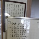 홍동면 김애마을회관 이미지