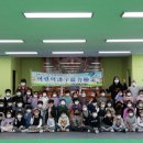 상락유치원 이미지