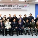 신우회 이미지