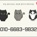 명공방