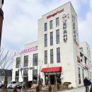 검단오류역 | [인천/검단오류역 맛집] 남가네설악추어탕 오류본점 방문 후기 (추어탕 + 고등어구이 추천)