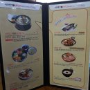 시루향기 이미지