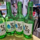 유자네식당 이미지