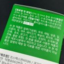 써니약국 이미지