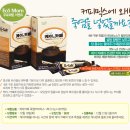 케이카페 - 홍성군 용봉산2길 41 | 케이카페