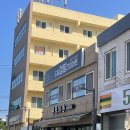 드림점핑다이어트 | 광주 계림동 다이어트 반신욕부터 EMS CARE까지! 드림점핑 다이어트 솔직 후기