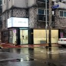 부평역퍼펙트