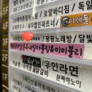 미미헤어살롱 | [뷰티/은계왁싱] 은계지구 왁싱더살롱에서 인생 첫 헤어라인왁싱추천후기
