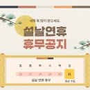 난곡동-31 이미지