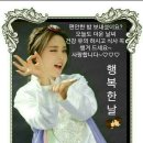 남성사