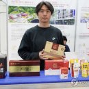 대동축산 이미지