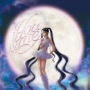 유앤미(you&me)