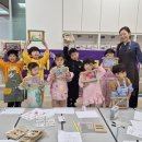 창의력 미술놀이 이미지