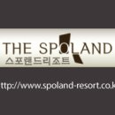 호랑이펜션 - 경주시 갈곡삼막길 43-187 | 호랑이펜션