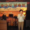 사진과문학사