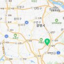 뚜레쥬르 연수우성2차점 네이버블로그