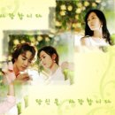 여름향기 - 강화군 해안남로 2139 | 여름향기