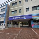 강화도하이맘키즈스파펜션 옐로 | 강화도 키즈펜션 고민된다면, 하이맘키즈펜션 블랙 추천해요