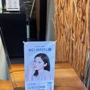 닥터홈즈의원 | 쥬베룩아이주름 40대 시술후기 눈가잔주름