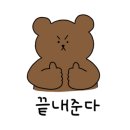 주식회사나루터