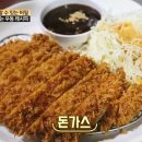 행복한우동가게단계점 이미지