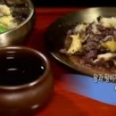 대둔산 산내골식품