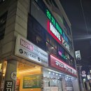 마블PC카페 이미지