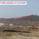 서신초제부분교장 이미지