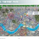 답십리5 이미지