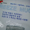 쥬지마켓