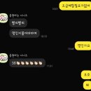 고하드짐 | [하안동헬스장]고하드짐에서 다이어트 완성한 회원님 리얼 후