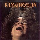 철산2동 주민센터 이미지