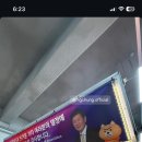 동아시안컵 한일전 때 정몽규 근황 이미지